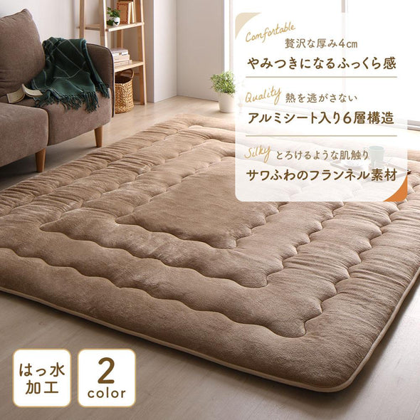 ふっくら　敷布団