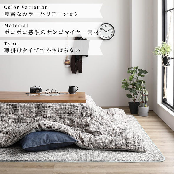 ダイジェスト