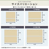 サイズ　4.5畳　6畳　8畳　10畳