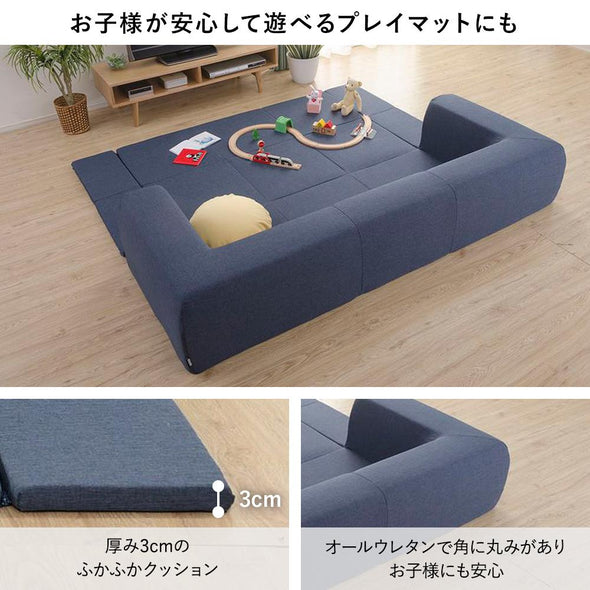 プレイマット　厚さ　ラグ　ウレタン