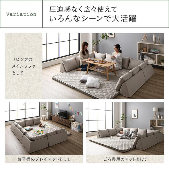 使用イメージ　リビング　プレイマット