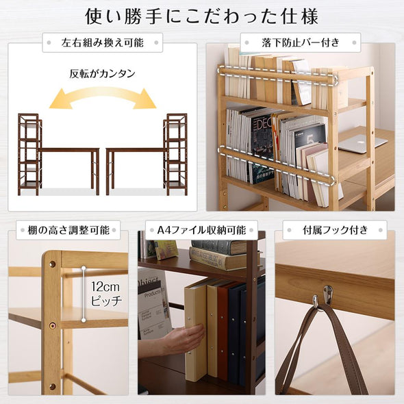 こだわり　可動棚　フック