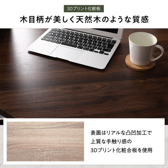 木目　木　ブラウン