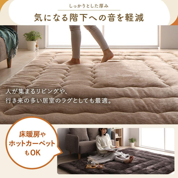防音　床暖房