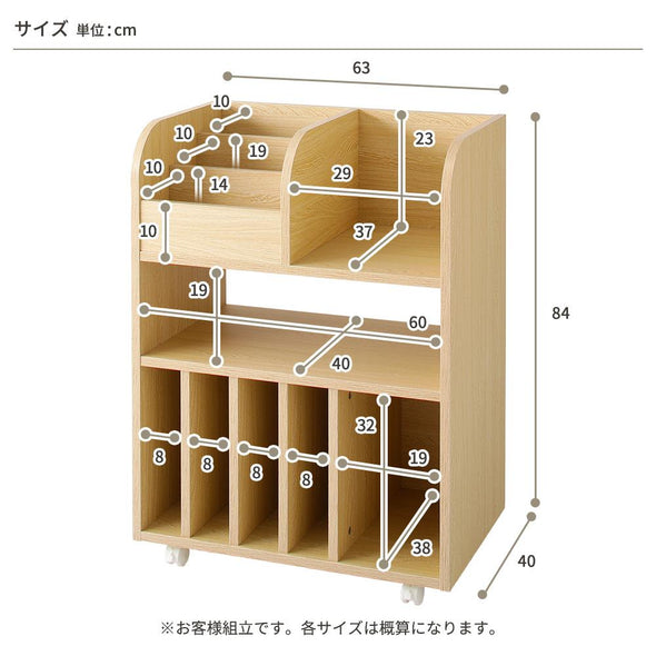 サイズ　スリム　ランドセル