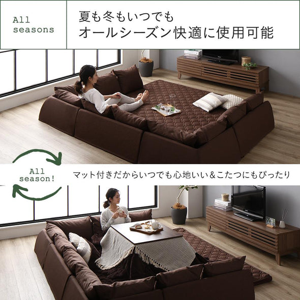 オールシーズン使用可能　こたつにぴったり