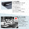 清潔　洗濯機　洗濯　洗える　日本製　国産