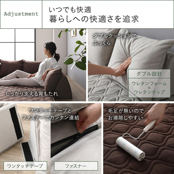 しっかり支える背もたれ