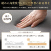 かため　姿勢
