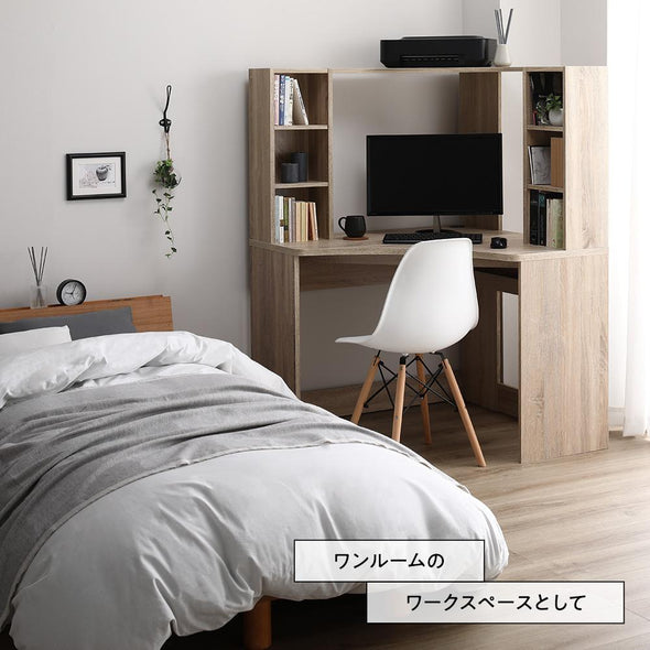 ワンルーム　ワーク