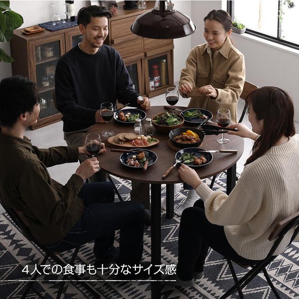 4人掛け　食卓