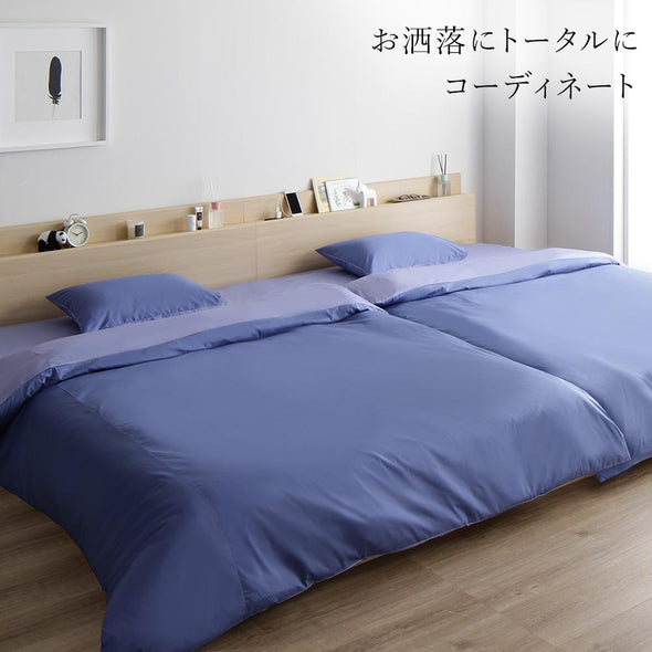 ファミリーサイズ　家族