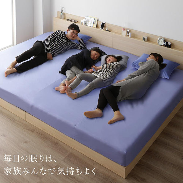 家族　快眠　広々