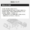 高反発マットレストッパー