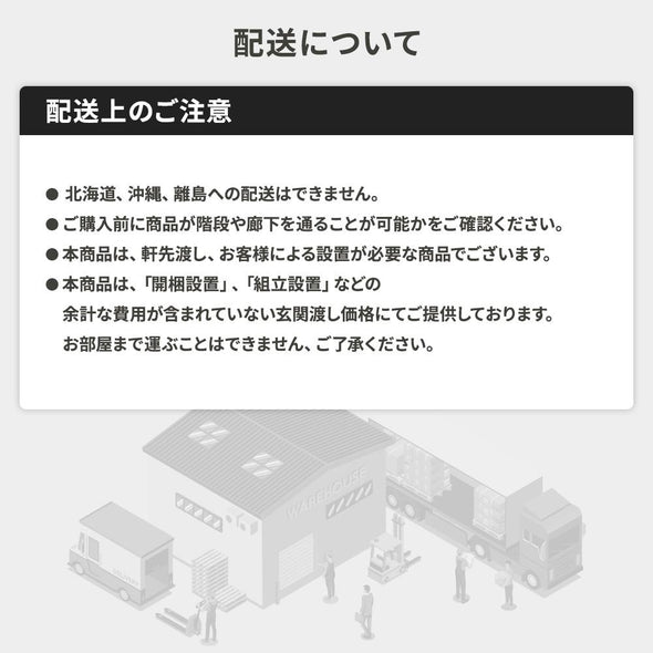 高反発マットレストッパー